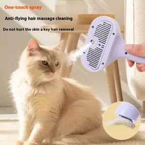 USB rechargeable pet hair removal comb with spray - one spray and one comb design, floating hair collector, ergonomic handle, suitable for cats and dogs, as well as lightweight and durable plastic beauty, easy to untie and reduce hair loss, pet beauty