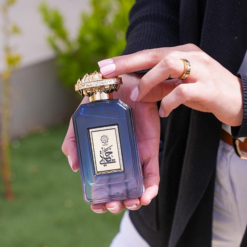 Abyat Hayati Eau de Parfum For Men EDP - 100ML (3.4oz) | Long Lasting Arabian Men’s Perfume | Fresh Spicy Floral Woody Leather Scent | Luxury Cologne Fragrance