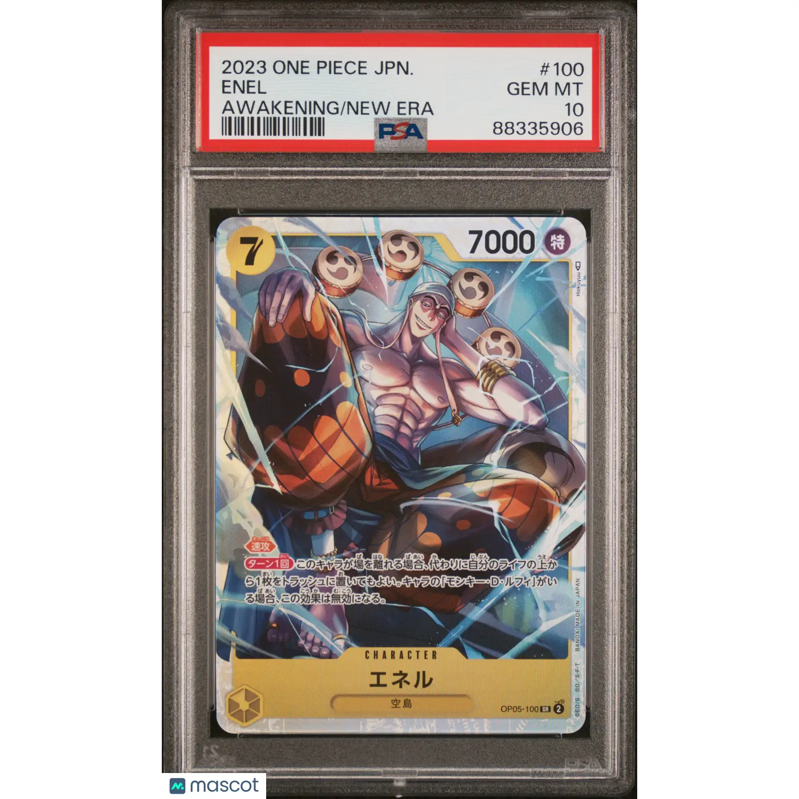 PSA 2023 One Piece CCG Enel #100 OP 05 Awakening of the New Era Japanese 10