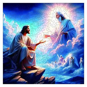 Adult Wooden Jigsaw Puzzle, Unique Irregular Shape, Perfect Holiday Gift, Modern Art Home Decor, Blessing Design, Ideal for Friends & Family