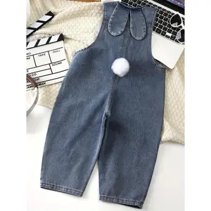 Cute and youthful light blue denim overalls with bunny ear decorations - casual loose fit, suitable for spring and autumn, machine washable, perfect for outdoor activities