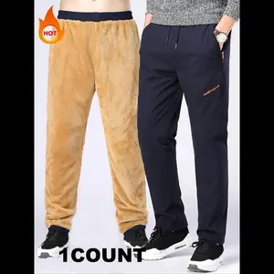 Men's outdoor warm fleece-lined thickened casual pants, suitable for spring and autumn, windproof and waterproof, breathable and stylish solid color pants, autumn and winter hiking pants