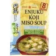 HIKARI Miso Tofu Inst Reduced Salt 8p 3.9oz