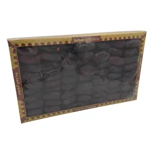 Saudi Safawi Dates - Product of Saudi Arabia - Grade A Dates - Contains Pits - 1KG