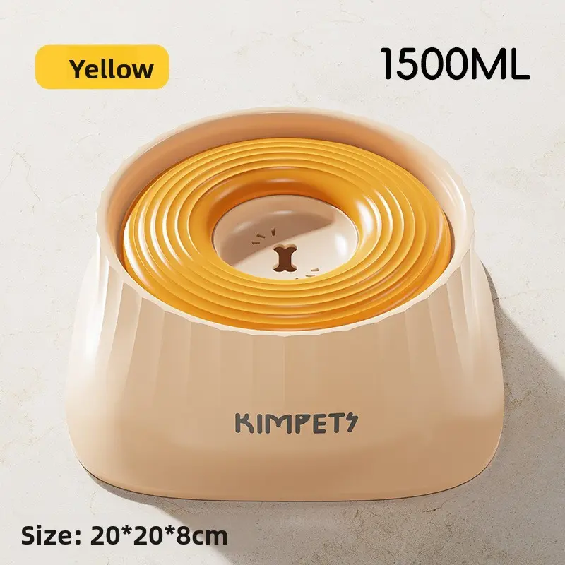 Splash-proof Floating Bowl Yellow