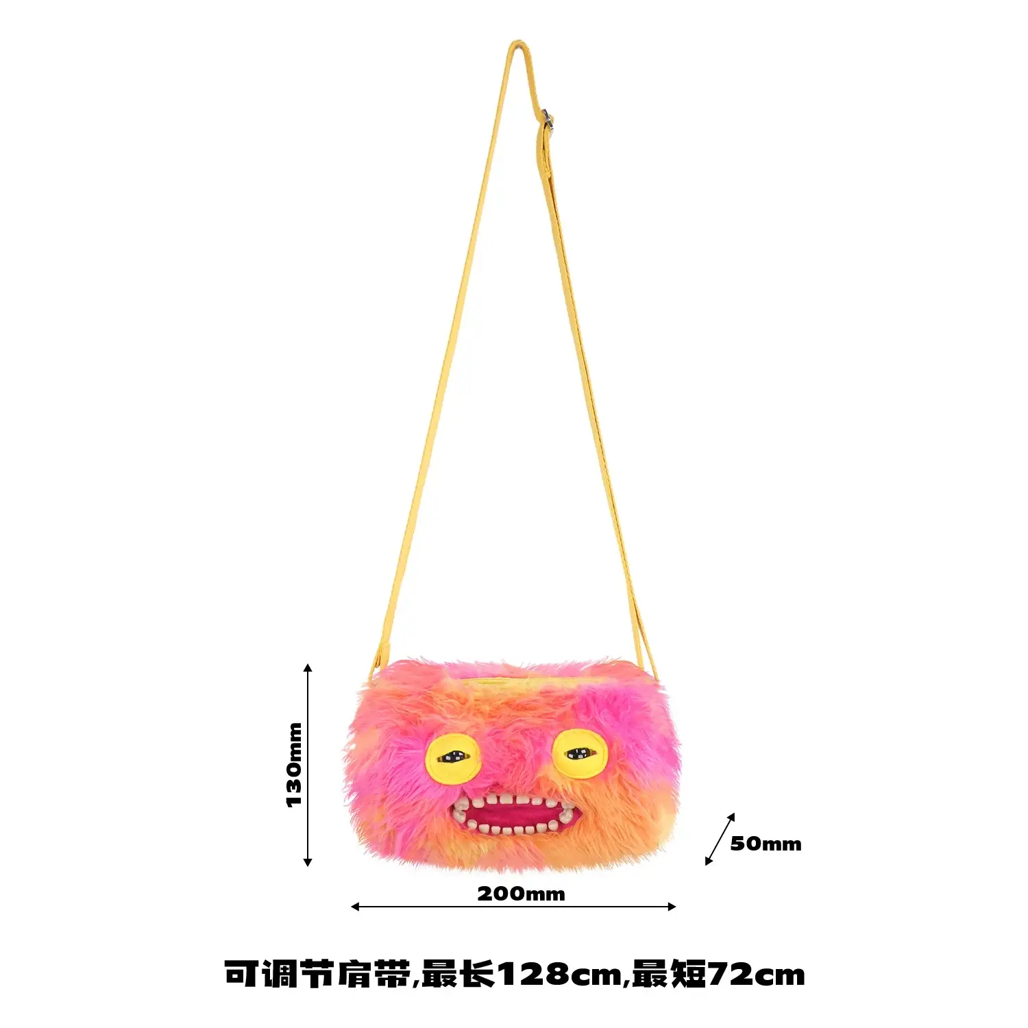 Fuggler Fuzzy Crossbody Bag S2 - Ugly-Cute Monster Plush Purse 