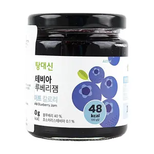 ALTIST Korean Blueberry Jam 220g Low Calorie Sugar Free Perfect for Toast