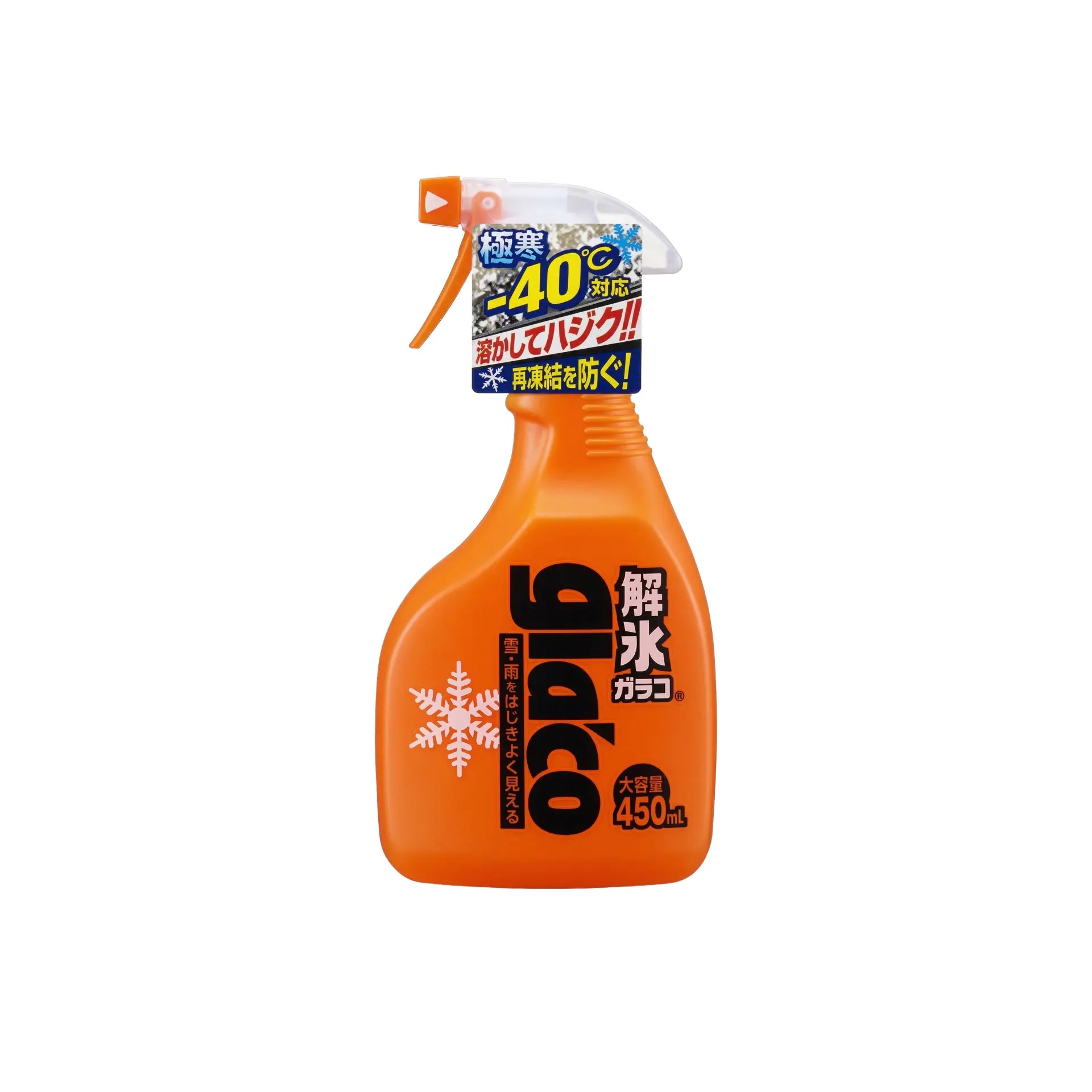 Glaco Deicer Spray – Quick Ice & Frost Remover with Rain-Repellent Coating