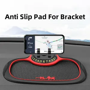 New car phone holder for navigation and driving, multifunctional Swan three in one center console anti slip pad