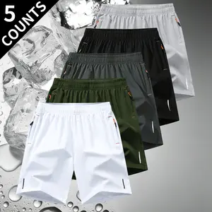 Men's Ultra-Lightweight Running Shorts - Quick Dry Breathable Thin Fabric for Summer Sports Solid Color Textured Wrinkle Resistant Reflective Strips Gym Sport Menswear Beige Plain