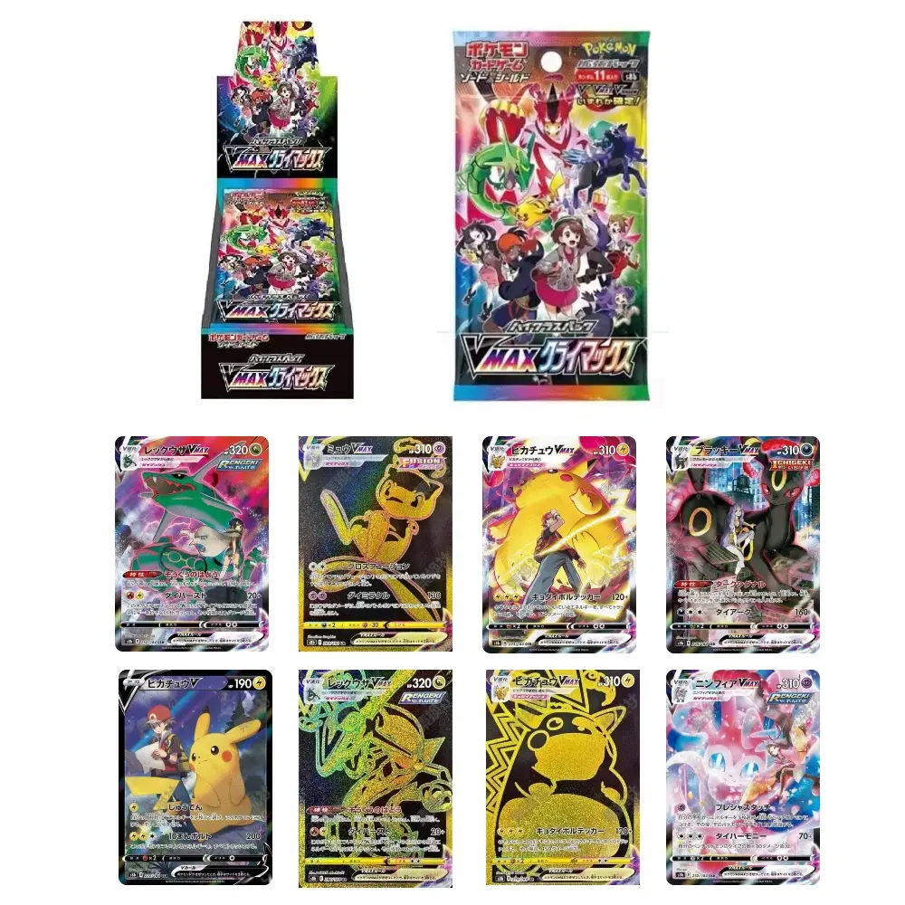 Pokemon VMax Climax S8B Booster Box - Sword & Shield Series - Japanese