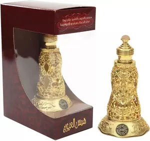Hams Al Ayoun- (20ml)