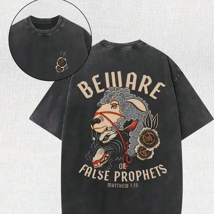 Men's Vintage Christian Aesthetic Baggy Short-Sleeve Print Tee - Washed Black Cotton Oversized T-Shirt, Beware of False Prophets Matthew 7:15, Retro Wolf In Sheep's Clothing Graphic Crewneck Tops