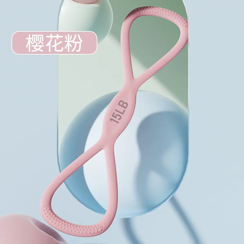 Cherry Blossom Pink 15-Pound Integrated Silicone N