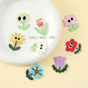 Cartoon Flower Embroidery Patch, Iron On Self Adhesive Fabric Patches For Hairpin Scarf Kids Clothing DIY Scrapbook Craft Decoration Accessories