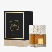 khmrah 100ml