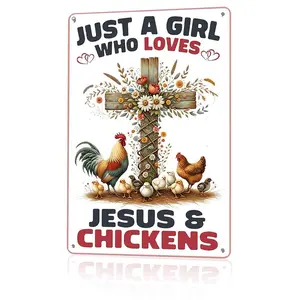 "Just A Girl Who Loves Jesus & Chickens Aluminium Metal Sign, 12x8 in Funny Floral Cross Tin Sign for Girls, Farm Home Decor, Retro Farmhouse Wall Art Gift"