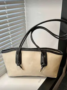 Large Capacity Quilted PU Tote Bag, Pu Tote Satchel, Vintage Style Melro Underarm Commuter Handbag, Modern Fashion Shoulder Bag for Women