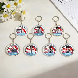 Boy Band Member Acrylic Keychain, K-pop Vinyl Record Cassette Keychain, Swin Album New Song K-pop Keychain