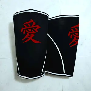 Garra Love "Anime"  Gym Knee Pads - Compression