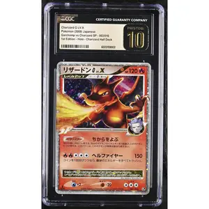 2009 Charizard G LV.X Holo 002/016 Charizard Half Deck CGC PRISTINE 10 POP 6