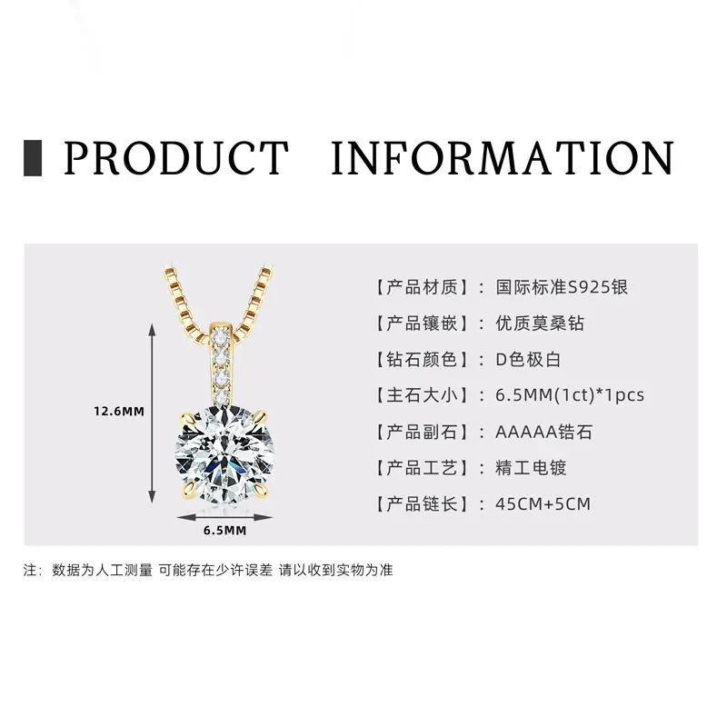 Brilliant Four Claws   K Gold