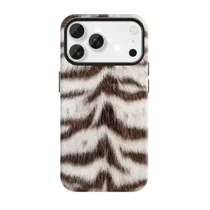 Bengal Tiger Print Phone Case Compatible With Iphone 17 Pro Max 17 16 15 14 13 12 Beautiful Shockproof Protective Gift For Girls