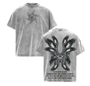 Seraphim Angel Tee | Set Ablaze by His Glory Shirt / Sweatshirt / Hoodie | Christian Vintage Washed Oversized T-Shirt | Wings of Fire Divine Love Graphic | Holy Faith Jesus Apparel Christian Bible Verse