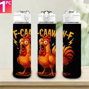 1pc Funny Rooster Themed Plastic Water Bottle with Lid - 750ml/26oz Leakproof, Heavy-Duty Hydration for Gym,, Outdoor Sports,, Running - Ideal Gift for Birthday - Durable