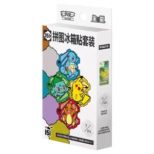 Pokémon TCG 151 Booster Pack with Magnet Collect All 151 - Simplified Chinese