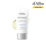 [OFFICIAL d'Alba] Waterfull UV Essence Sunscreen - Lightweight SPF 50+ PA++++ Vegan Sun Care & Facial Moisturizer (1.69 fl oz) Moisture Skincare