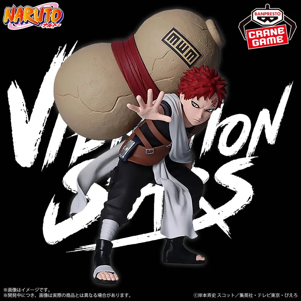 Banpresto Naruto Vibration Stars Gaara Figure