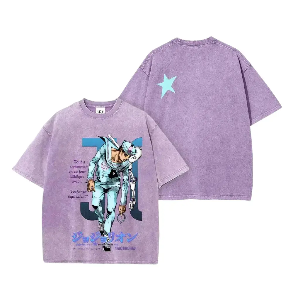Josuke Higashikata (JoJo's Bizarre Adventure Part 8: The Gospel of JoJo) -- Short Sleeve Cotton Unisex Retro Wash Tee