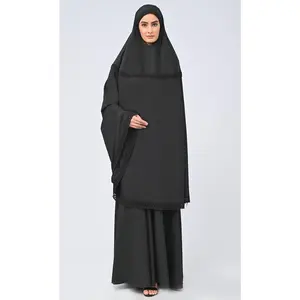 Women's Modest black Lace Khimar Prayer Dress