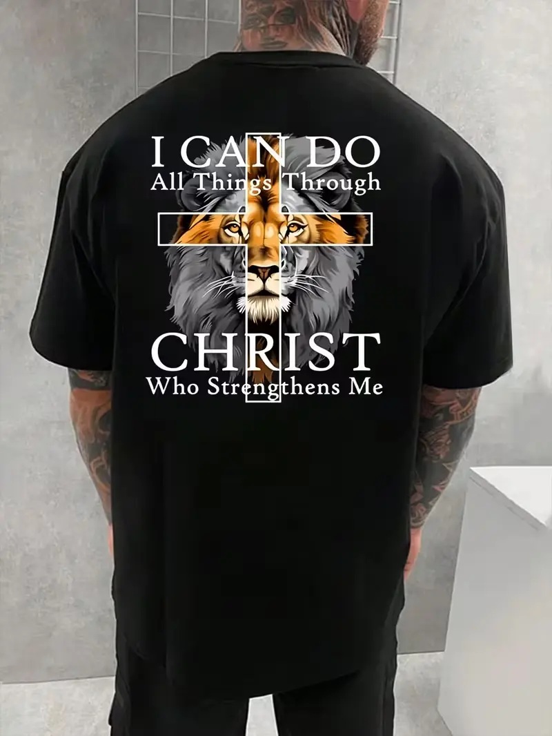 Through Christ, I Can Do All Things Christian Faith T-Shirt - Unisex 100% Short Sleeve Crew Neck with Inspirational Lion of Judah Design & Philippians 4 13 Bible Verse - Religious Apparel, PLUS SIZE