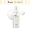 [De:maf Official] Here-Oh My First Serum | Hydrating Deeply with Hyaluronic Acid | Ceramide Barrier Repair | Glow-Boosting Panthenol |  Hydrate Moisturizing