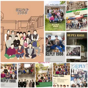 R-Reply 1988 Poster Bedroom Home Decor Art Poster Perfect Gift for Family and Friends