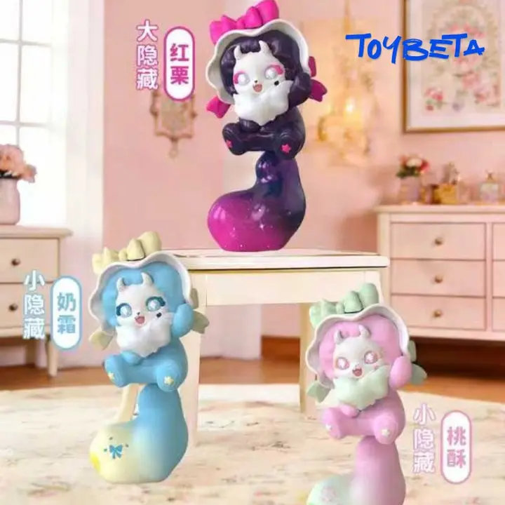 Boboco Gummy Sweetery Series 1/32 Small Secret Bean Figures Collectible Figurine Blind Pack - Cute Blindbags, Toy Unboxing, Unique Character Designs