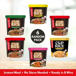 Haidilao Cup Rice Instant Ready-to-Eat Meal, Pack of 6, 5 Flavors - Scallop Mushroom Flavor, Shallot Oil Flavor, Braised Flavor, Red Stew Flavor, Garlic Flavor - Single Serve No Cooking Required 8 Minutes Prep