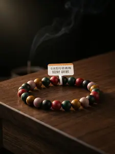 OrientalMind Unisex 5 Elements Blending Incense Bead Bracelet - Bead-Adorned Daily Fashion Jewelry Accessory for Costume Bracelets & Bangles