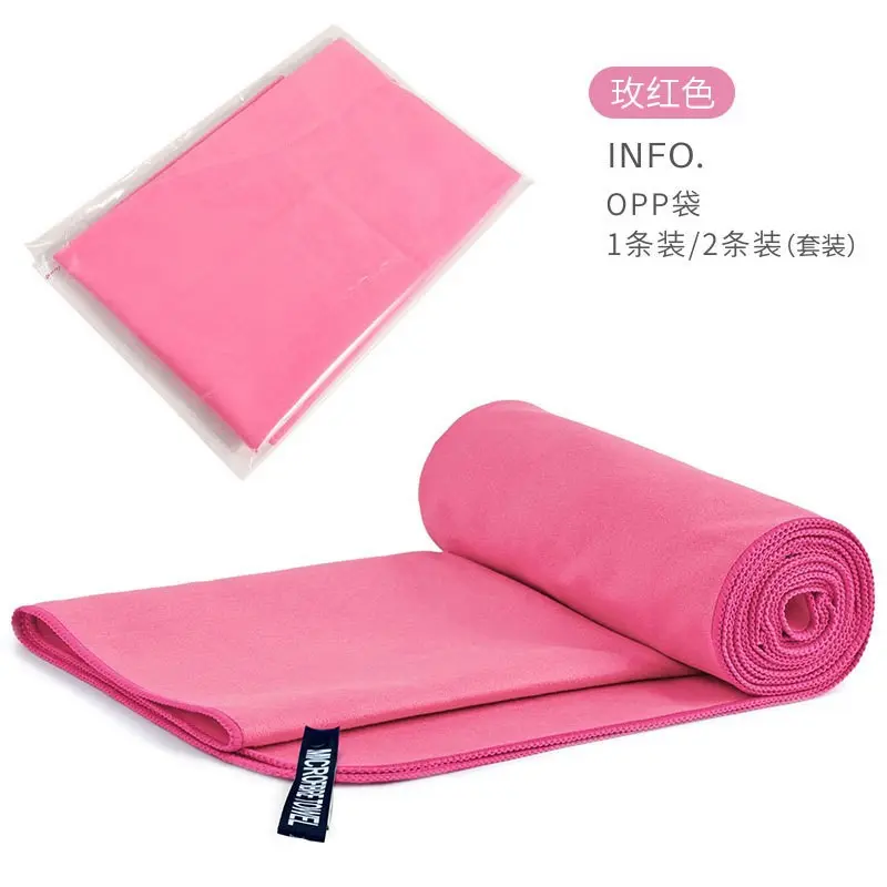 Rose Red-OPP Bag