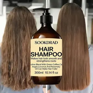 Smooth Strong Root Shampoo, Coffee Castor Agave Coconut Oil Rosemary, Soft Shiny Hair, Daily Use, 300ML, Fine Flat Hair Care