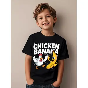 Funny Chicken Banana Dance Novelty Aesthetic Graphic Kid T-Shirt Popular Kid T Shirts Trending Tops Tees for Kid