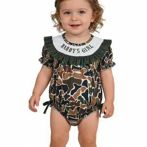 Summer Daddy’s Girls Camo Romper – Cute Baby Girl Outfit, Breathable & Stylish