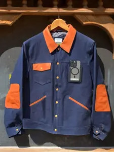 Urban Jean Jacket Caddy (Leather)