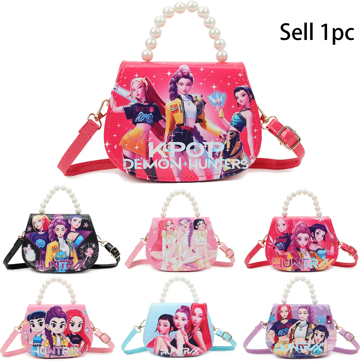 7 Adorable Crossbody Bags with Pearl Handles—compact shoulder bags designed specifically for children, featuring adjustable straps; lightweight and stylish, they are perfect for travel, parties, school, and holiday gifting.