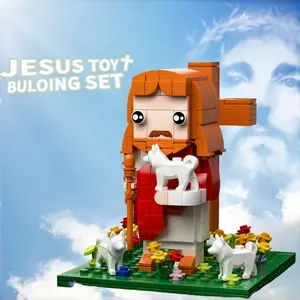 (Easter Gift) Jesus Building Set, Cross & Sheep Jesus Creative Building Blocks, Bible Church Toy Set, Christian & Catholic Religious Brick of Nativity,Ideal Easter and Christmas Gift.