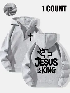 Jesus Is King Graphic Print Men's Knit Half-zip Hoodie, Long Sleeve, Casual Loose Fit Hooded Sweatshirt, Fall & Winter Wear, Daily Wear, Menswear