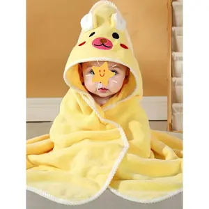 1-piece baby bathrobe with hood, solid color bath towel, made of polyester fiber, highly absorbent and soft, with edge-wrapped design for greater durability, 80*80cm
