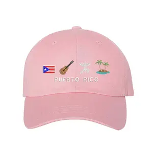Puerto Rico Baseball Hat - Embroidered Baseball Cap for people who love Puerto Rican and Boricuas